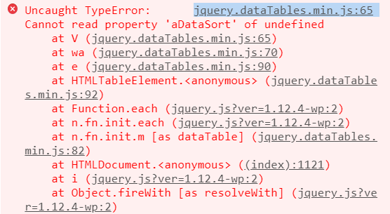 console log